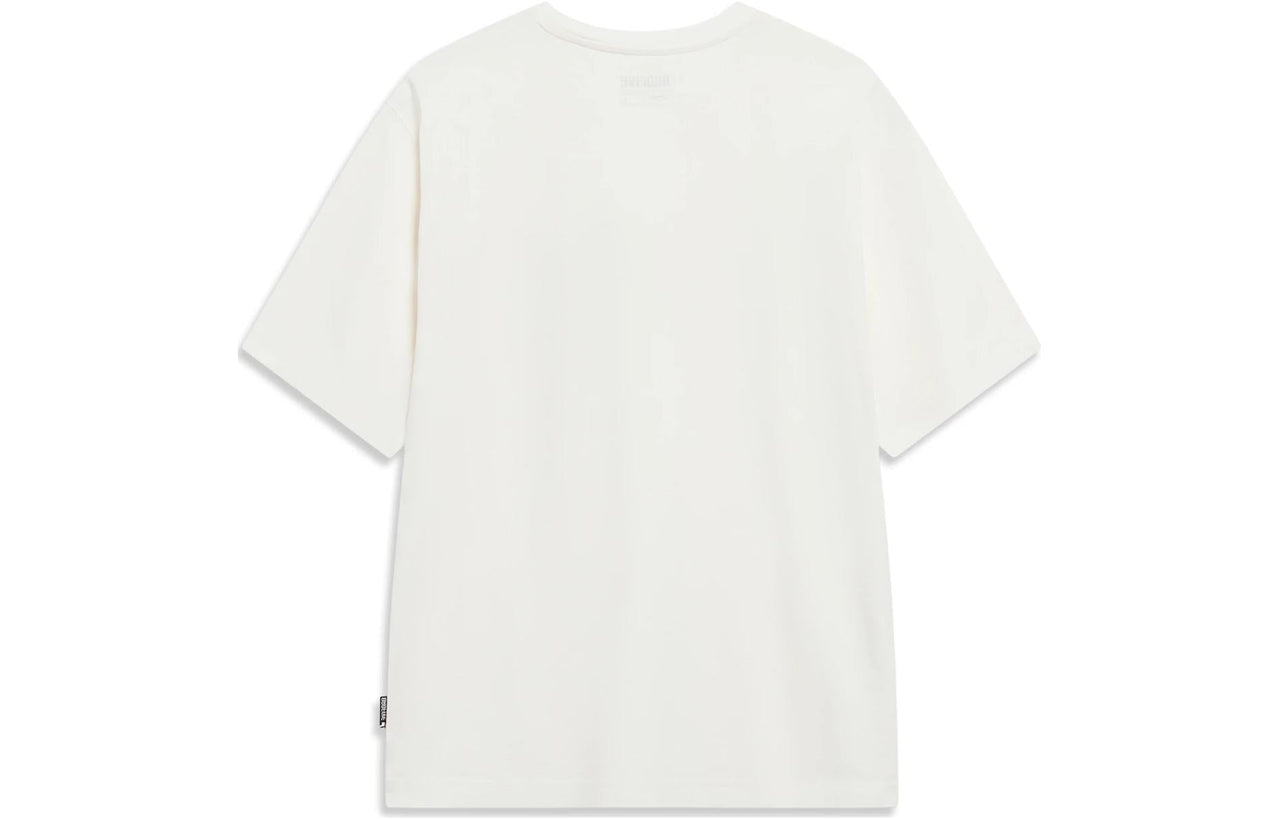 Li-Ning BadFive Logo T-shirt 'White' AHST283-5