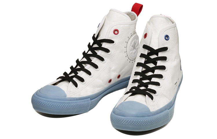 NASA x Converse Japan Chuck Taylor All Star 100 Canvas Shoes White/Blue 1CL818