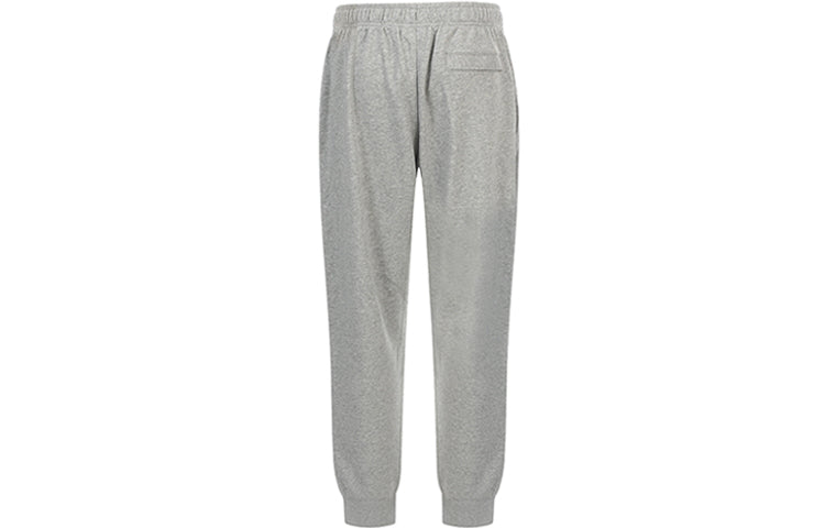 Nike Men's Sportswear Club Jggr Ft BV2679-063