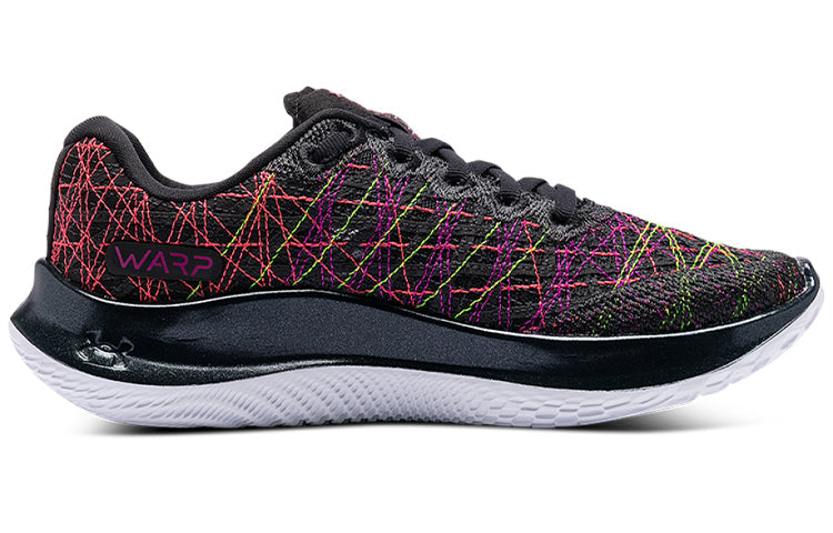 (WMNS) Under Armour Flow Velociti Wind PZ CN Grey 3025223-100