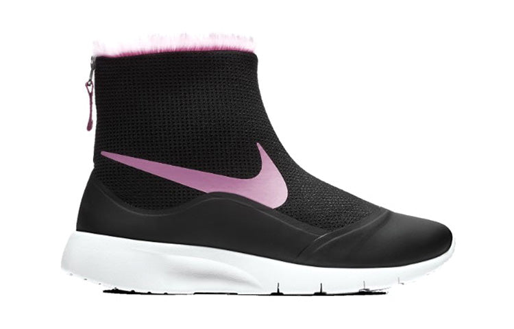 (GS) Nike Tanjun Hi Black/Pink 922869-009