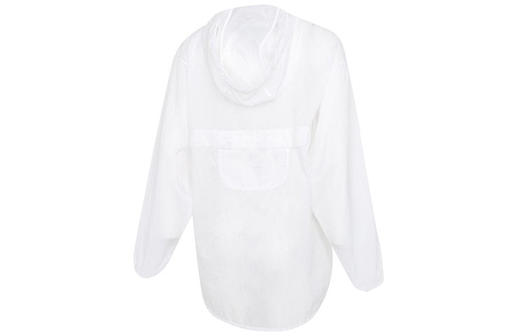 (WMNS) Nike AS W NK Run DVN PO PCKBL JKT Jacket White DA1277-100