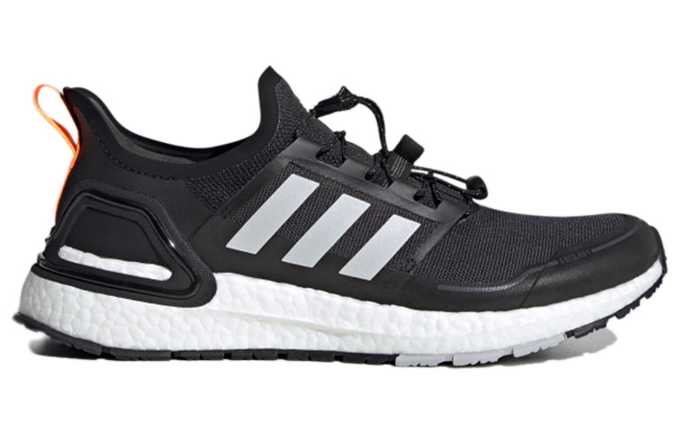 adidas UltraBoost 20 'Core Black' Sample EG5207