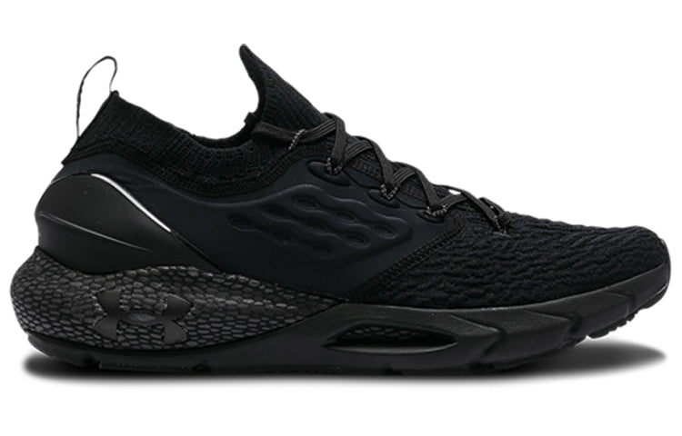 Under Armour HOVR Phantom 2 'Triple Black' 3023017-004