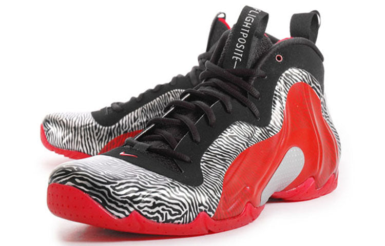 Nike Air Flightposite Exposed 'Zebra' 616765-001