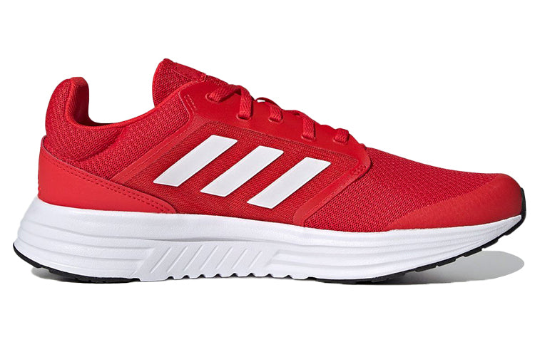adidas Galaxy 5 'Red White' FY6721