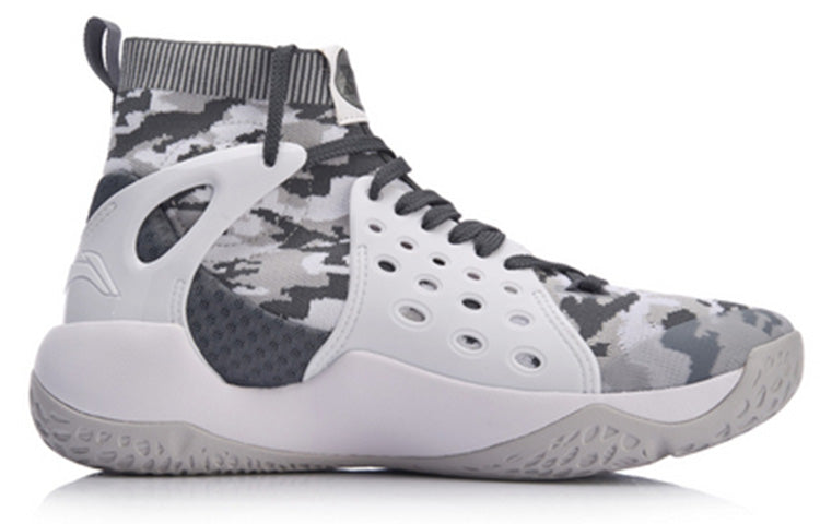 Li-Ning Sonic 6 'White Grey Camo' ABAN021-3
