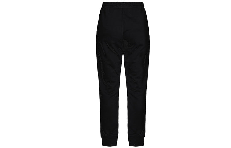 adidas Series Basketball Sports Long Pants Black CW6892