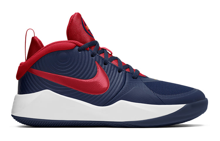 (GS) Nike Team Hustle D 9 Actual Combat Blue/Red AQ4224-403