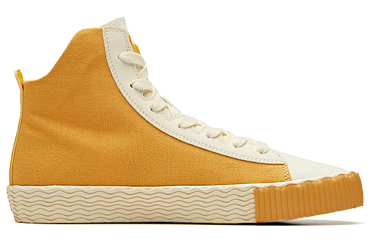 (WMNS) ANTA Don't Care Canvas 'Yellow Beige' 12948650-4