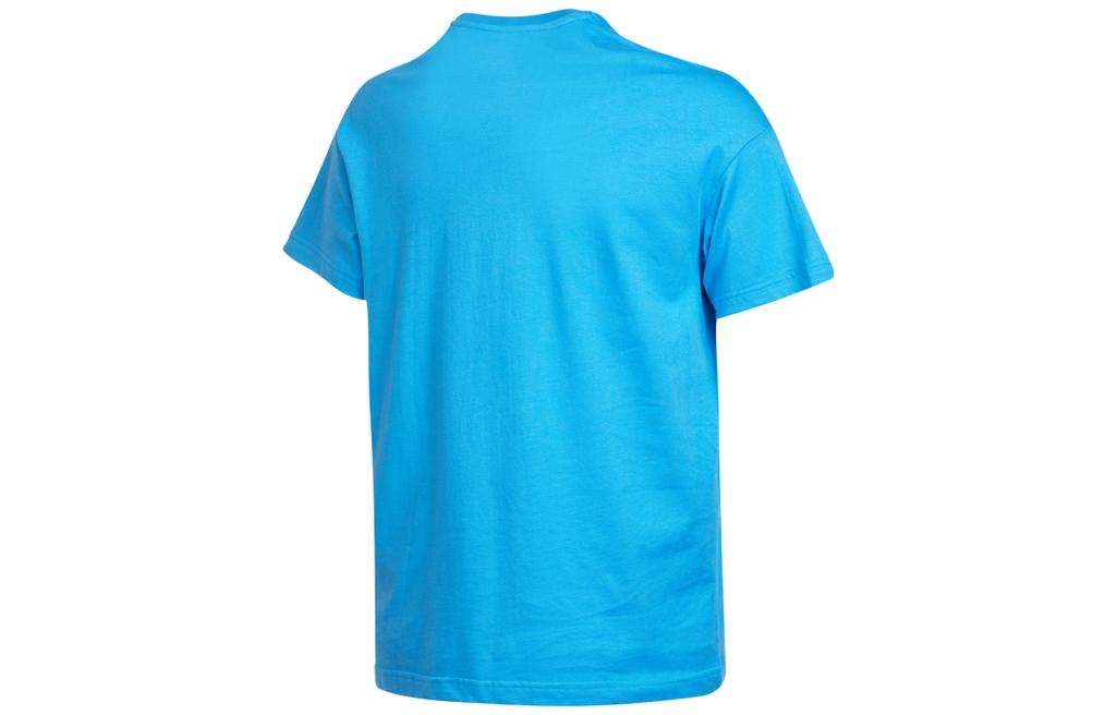adidas Neo Essential Tee 'Blue' HN8746