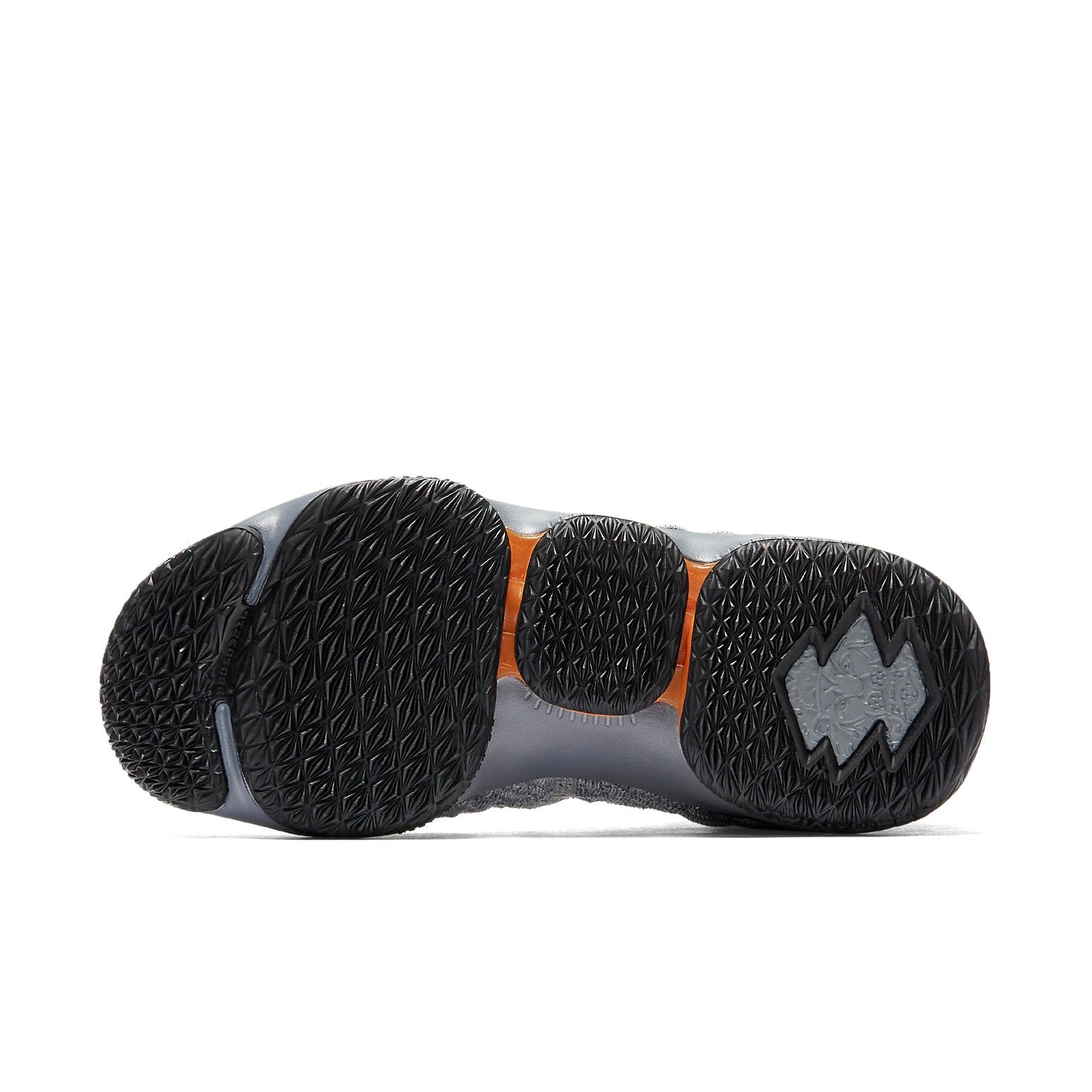 (GS) Nike LeBron 15 'Grey Orange' 922811-080