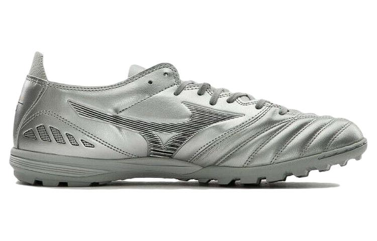 Mizuno Morelia Neo III Pro AS 'Silver' P1GD218403