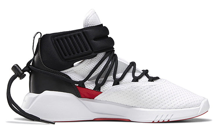 (WMNS) Reebok FREESTYLE MOTION 'Black White' DV9185