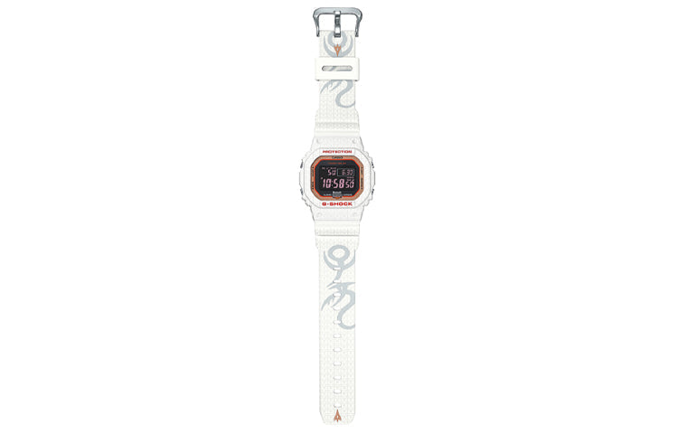CASIO G-Shock Digital 'White' GW-B5600SGZ-7JR