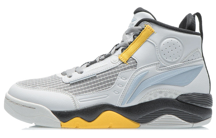 Li-Ning Basketball Shoes 'Grey Yellow' AGBR081-3