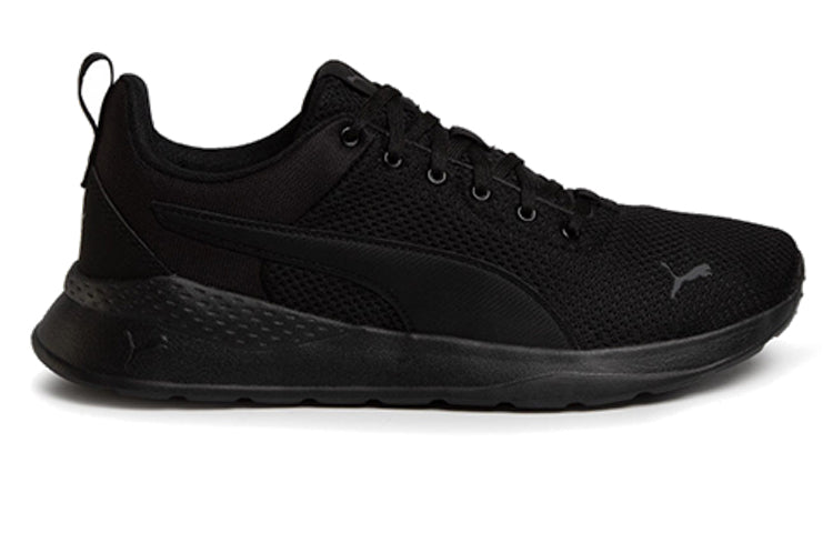 PUMA Anzarun Lite 'Black' 371128-01