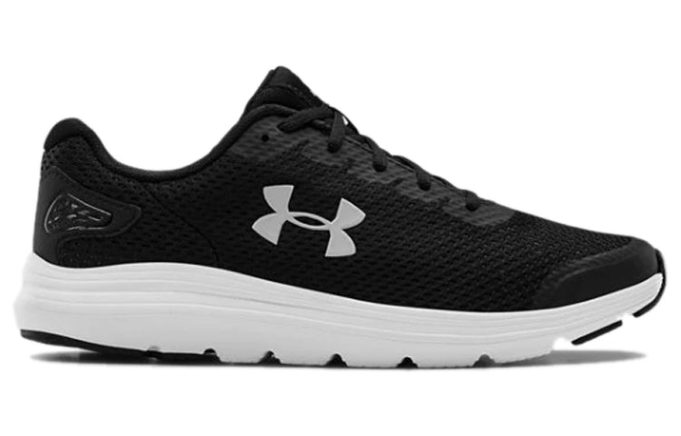 Under Armour Surge 2 'Black White' 3022595-001
