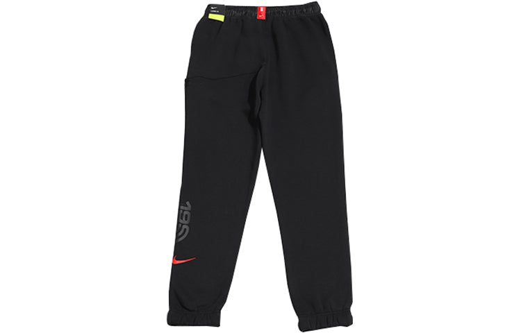 Nike Kyrie Men'S Fleece Basketball Pants Black BV9289-010