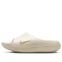 (WMNS) Nike React X Rejuvenate Slides 'Sea Glass Light Orewood' HV4484-003