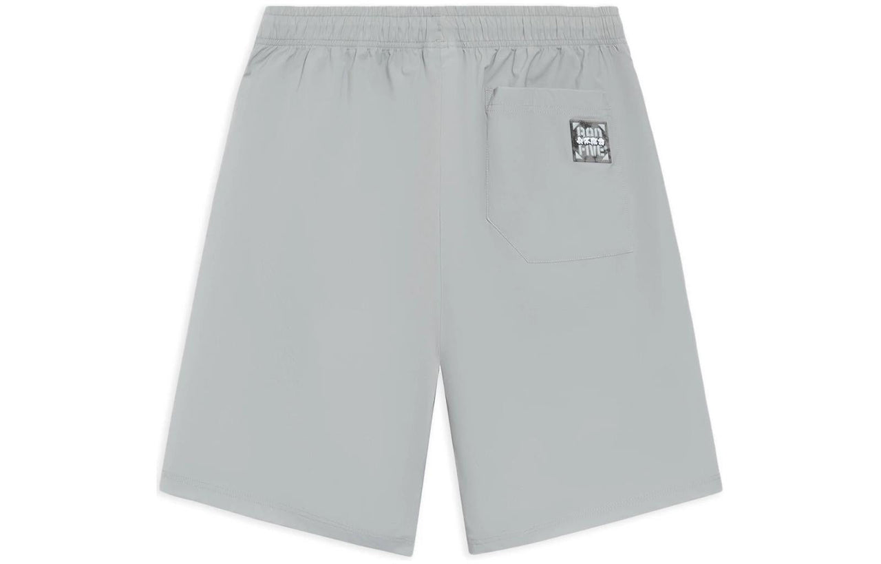 Li-Ning BadFive Graphic Shorts 'Grey' AKSS377-1