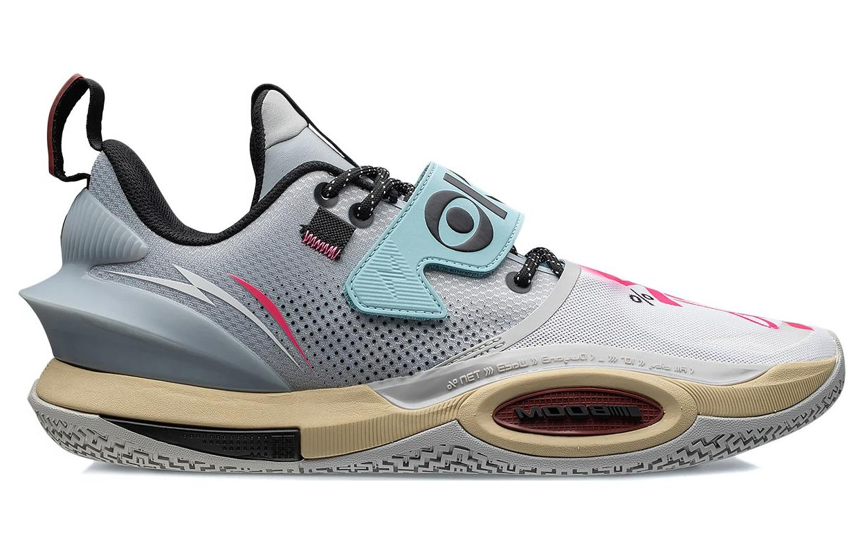 Li-Ning Wade All City 10 V2 'Grey' ABAS059-12