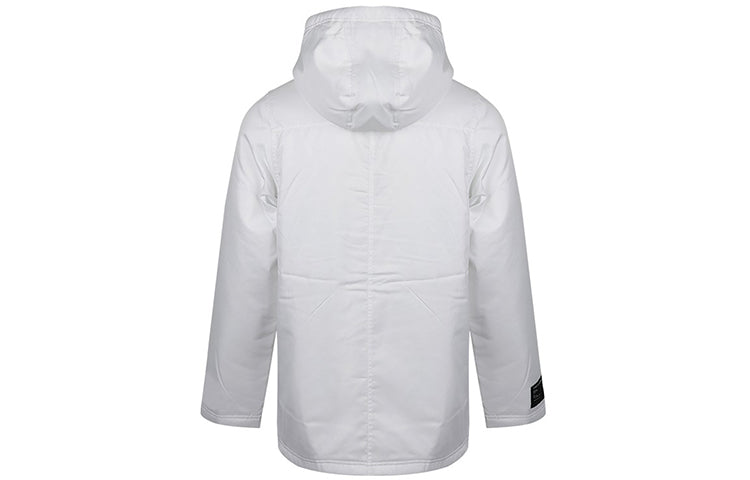 Nike Lebron Big Pocket Woven Stay Warm Hooded Track Jacket 'Mountain White' CK6772-121
