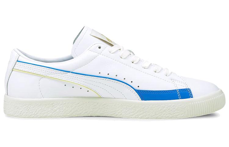 PUMA Basket Vintage 'Rudolf Dassler Legacy Collection Season 2' 375475-01