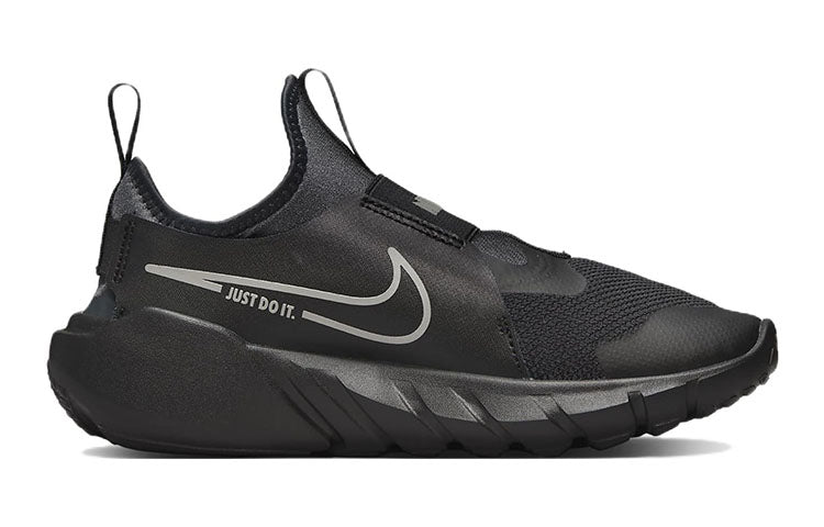 (GS) Nike Flex Runner 2 'Black Anthracite' DJ6038-001