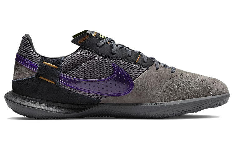 Nike Streetgato 'Cave Stone Electro Purple' DC8466-250