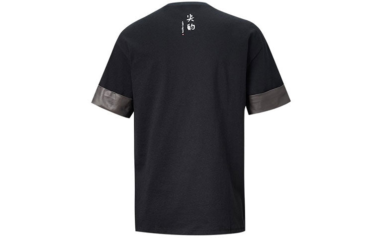 Men's Converse City Short Sleeve Tee Cuff Contrasting Colors Sports Round Neck Black 10020858-A02