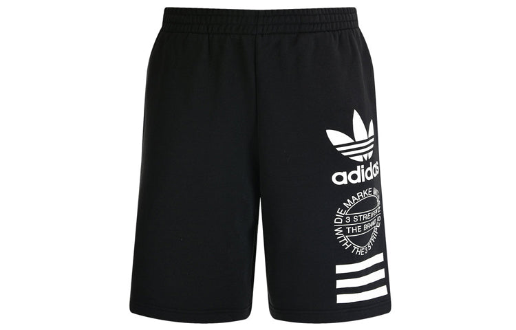 adidas originals Logo Printing Athleisure Casual Sports Shorts Black BQ0927