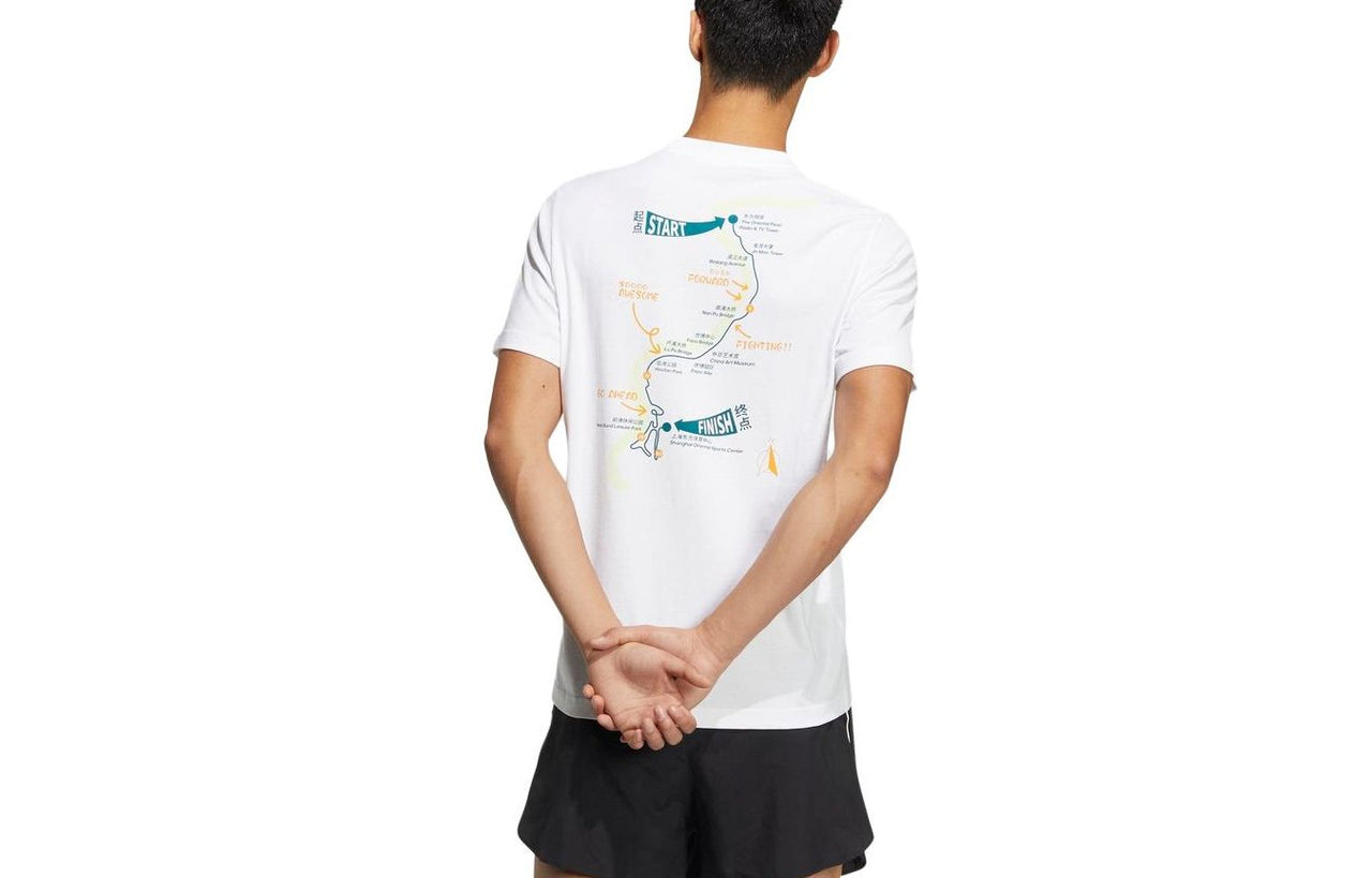 adidas Originals T-Shirts 'White' HJ9880