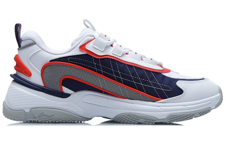 Li-Ning Nebula M1 'White Red Blue' AGCR005-5
