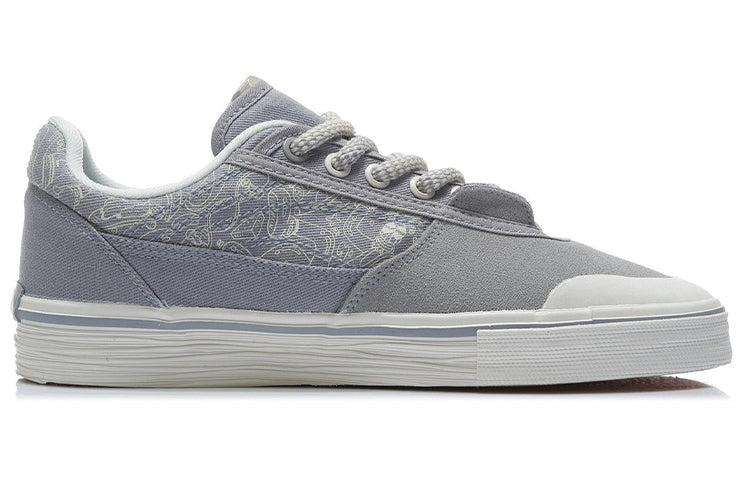 Li-Ning Wave Pro x STEVE HARINGTON 'Grey White' AECR105-2