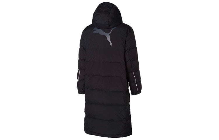 PUMA Waterproof Jacket 'Black' 898443-01