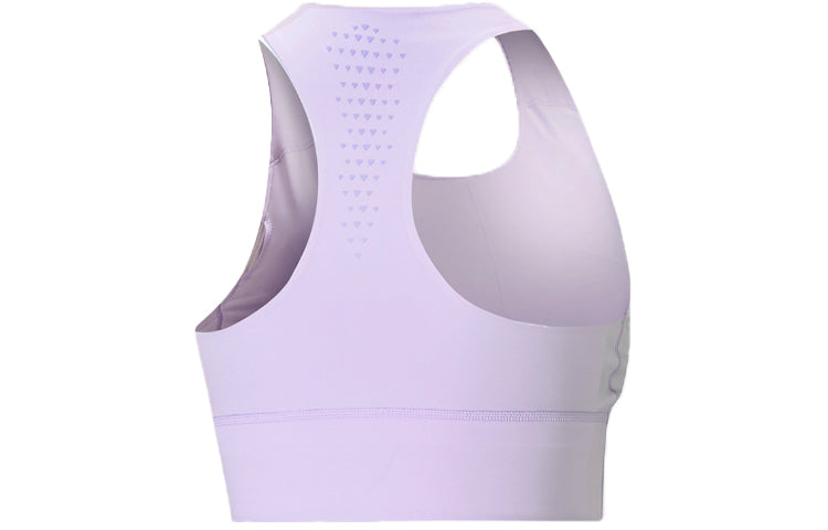 (WMNS) PUMA Forever Luxe EllaVATE Training Bra 'Lila' 520297-16