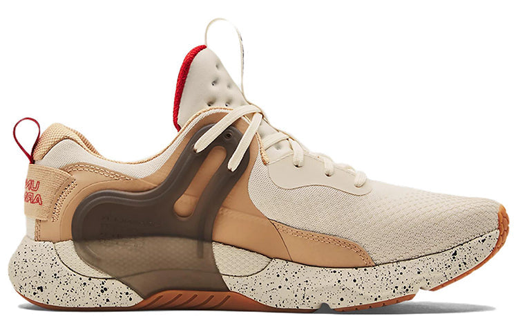 Under Armour HOVR Apex 3 'Stone Heritage Brown' 3024271-108