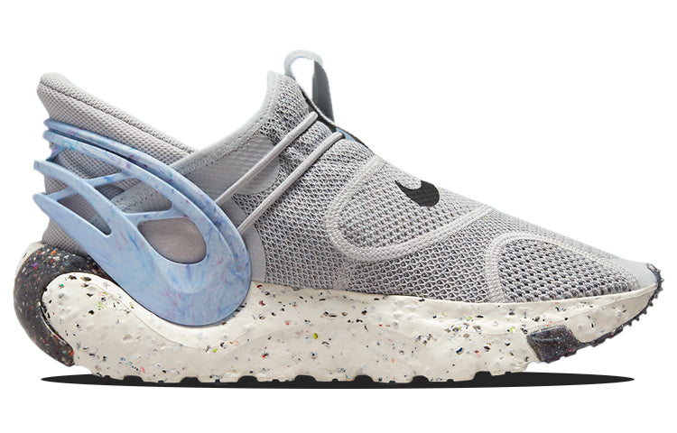 Nike Glide FlyEase Premium 'Neutral Grey' DN4918-001