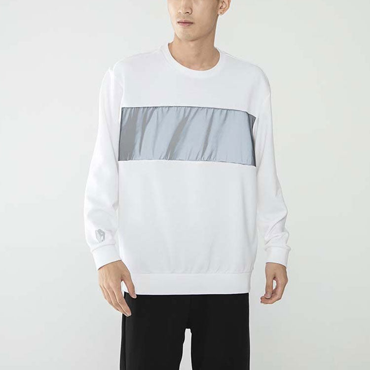 Men's adidas neo Sw Irrd Swt Splicing Sports Round Neck Pullover White HB7381