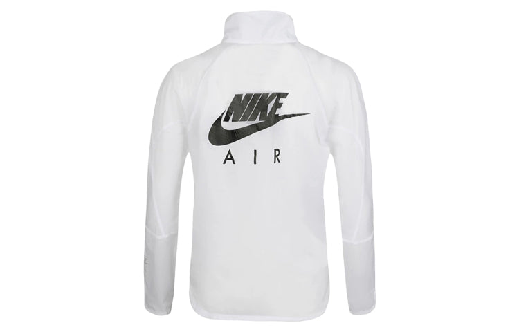 (WMNS) Nike Air Full-length zipper Cardigan Running Jacket White CJ1875-100
