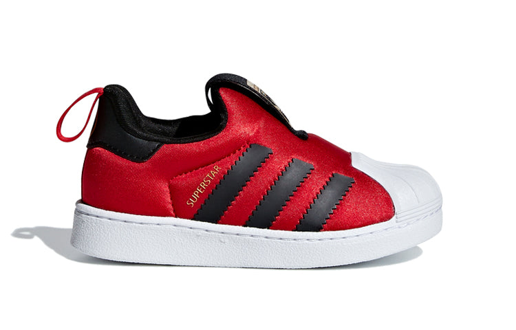 (TD) adidas Superstar 360 I 'Scarlet' CG6581