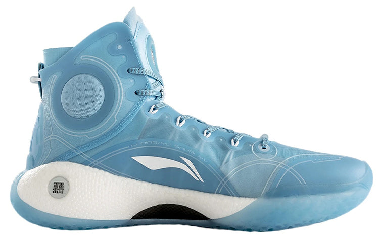 Li-Ning Yushuai 14 'Sky Blue' ABAQ033-24