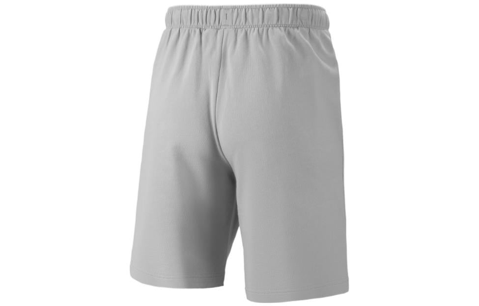 PUMA Logo Nature Shorts 'Grey' 538777-09