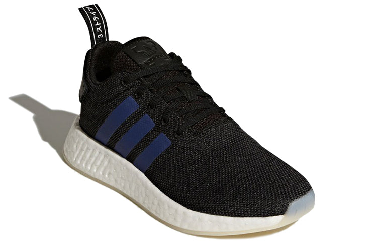 (WMNS) adidas NMD_R2 'Black Indigo' CQ2008