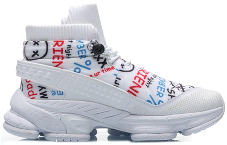 Li-Ning Countflow AMMO 'White' AGLP137-2