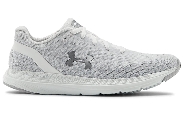 (WMNS) Under Armour Charged Impulse 'Knit White' 3022603-100