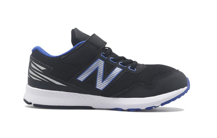 (PS) New Balance Hanzo V K1 Black/Blue PXHANVK1