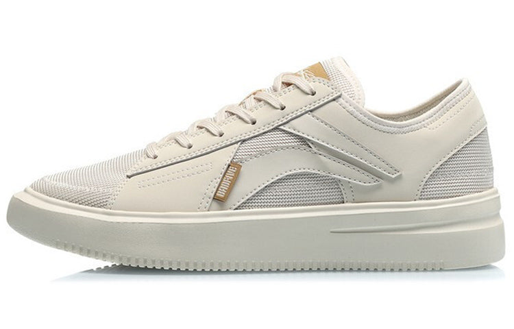 Li-Ning BadFive The Rebel 'White Beige' AGBP021-5