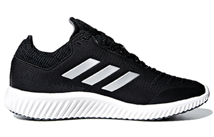(WMNS) adidas Climaheat All Terrain 'Black Grey White' AC8390